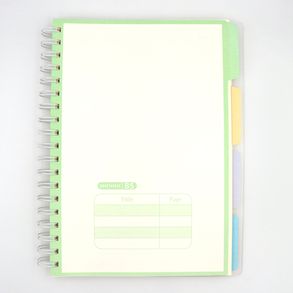 80g notebook