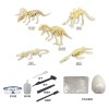 Archaeological Dinosaurs  Plastic【Chinese Packaging】_P02260362_7_m