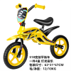 12" Balance Bike Foam Wheel,Scooter,2 wheels,other【Packaging without Words】_P02351737_3_m