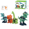 4(pcs)DIY Disassembly Dinosaur with Electric Screwdriver,Plastic【English Packaging】_201819818