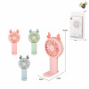 fan Electric With battery Plastic【English Packaging】_200680246