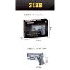 vehicle,Black,120,Infrared,BB Bullet,18+,6mm,Plastic【English Packaging】_201956337_1_m