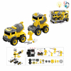 take-apart truck set Remote Control Lights Music Plastic【English Packaging】_200794685