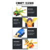 5-body insect feedback robot Pull Back Transformation Plastic【English Packaging】_P01932697_2_m