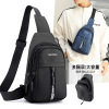 Leisure multifunctional casual sports crossbody bag,Mix color,Nylon【Packaging without Words】_P02729676_29_m