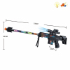 gun Electric Machine gun Lights Sound IC without language Solid color Plastic【English Packaging】_P02164897_2_m