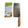 Stainless Steel Mahogany Handle Chef's Chopper 2【Chinese Packaging】_201351641_1_m