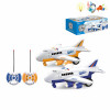 aircraft Remote Control Realistic 4 directions Lights Sound Music English language IC Plastic【English Packaging】_200718479_1_m