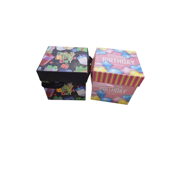 22*22*22CM Folding Gift Box Set of 3