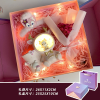 Bella Penholder Lamp Gift Box [25 * 25 * 10],one colour only,Plastic【Packaging without Words】_201869765