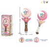 Princess Transformation Magic Wand - Moon Style 2 Colors,Magic wand,Lights,Music,IC without language,With battery,Plastic【English Packaging】_P03049650_5_m