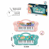 Cute Version,Music,IC without language,Plastic【English Packaging】_201636226_1_m