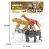 4 (pcs) wild animals,Plastic【English Packaging】_P03041452_3_m