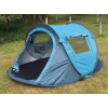 Four-person boat tent,Plush【Packaging without Words】_P02888636_2_m