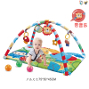 Baby Carpet Fitness Stand Crawling Game Carpet with 6pcs Ocean Balls,Music,IC without language,With battery,Plush【English Packaging】_P03033707_11_m