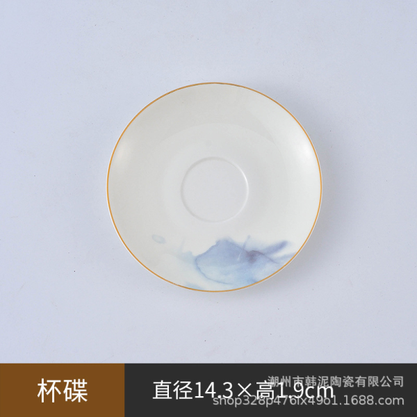 Bone china cup and plate [14.3 * 1.9CM] monochrome clear packaging [no text packaging]