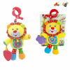 Voice vibration lion ringer (clip color random) Sound English language IC With battery Plush【English Packaging】_200494165_1_m