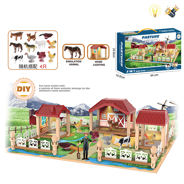 farm set Lights With battery Plastic【English Packaging】_200960807_hd