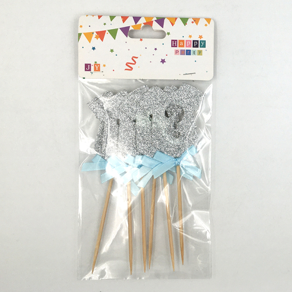 16.5*10cm Cake decoration Happy Birthday Plush【English Packaging】_200733160_hd