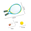 42cm теннисная ракетка с мячом  пластик【Упаковка на английском языке】_P01963547_2_m