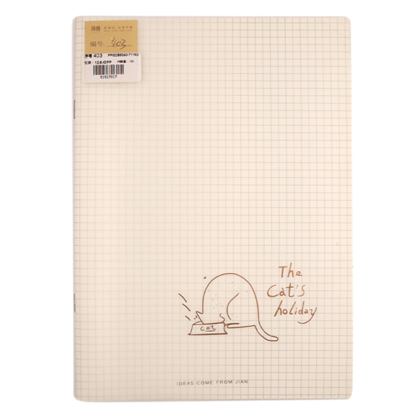 Блокнот в клетку 40 стр. 80 г