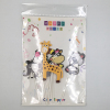 26*16cm Cake decoration Happy Birthday paper【English Packaging】_200730346