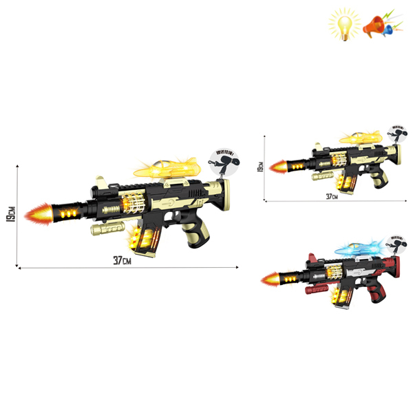 gun set Electric Submachine gun Lights Sound IC without language Spray painting and solid color Plastic【English Packaging】_200839598_hd