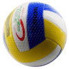 Volleyball Leather【English Packaging】_200478626_1_m