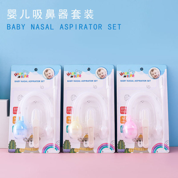 Infant Oral Suction Catheter Nasal Aspirator