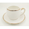 6pcs Teacups【English Packaging】_P02447355_7_m