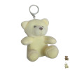 Plush Pendant Plush【English Packaging】_200049486_1_m