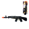 gun Flint Submachine gun Solid color Plastic【English Packaging】_200969035