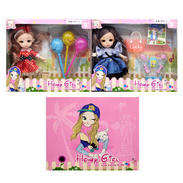 doll 6 inches Plastic【English Packaging】_200844157_hd