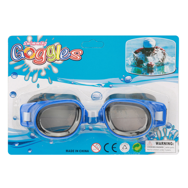 Swimming goggles Plastic【English Packaging】_200576221_hd