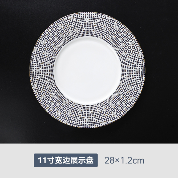 11 inch bone china shallow plate monochrome clear packaging [no text packaging]