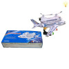 plane Electric Universal Passenger plane Electric energy Lights Plastic【English Packaging】_P01407705_2_m