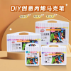 36 color acrylic marker pen [14cm],one colour only,Plastic【Chinese English  Packaging】_201952682