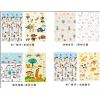 Children's teddy bear loves learning, folding crawling mat, forest giraffe thick climbing mat [150 * 180CM],one colour only,Plastic【Packaging without Words】_P02900803_2_m