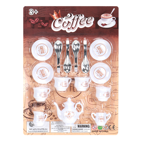 coffee set Realistic Solid color【English Packaging】_200295964_hd