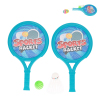 racket set Plastic【English Packaging】_200605969