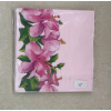 20pcs 33cm*33cm color tissue paper【Packaging without Words】_200761658