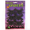 6pcs Spider,Plastic【English Packaging】_P02219514_5_m