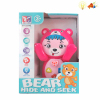 mobile phone Botton-press Cute Version Lights Sound English language IC Plastic【English Packaging】_P01753466_2_m