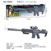 vehicle,Black,24,Binocle,Rear support,Cartridges,Silencer,BB Bullet,18+,6mm,Plastic【English Packaging】_201959817_1_m