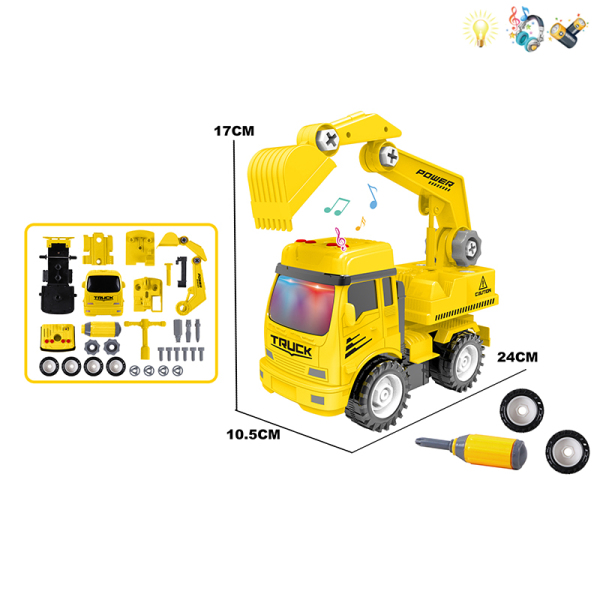 DIY disassembly and assembly engineering vehicle combination