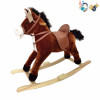 Electric wooden rocking horse With battery Wooden horse Music 【English Packaging】_P02435910_3_m