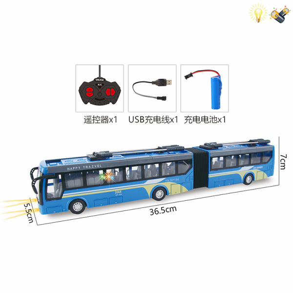 Dual section bus with USB charging cable