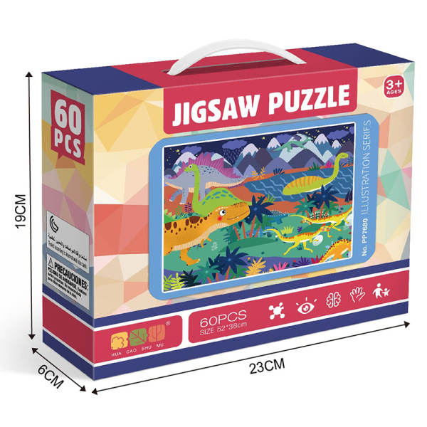 60pcs Illustration Series Puzzle