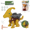 DIY disassembling and assembling a double gun ejecting pectinosaurus parvus,Plastic【English Packaging】_201819546