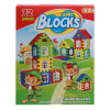 block Plastic【English Packaging】_200171479_1_m